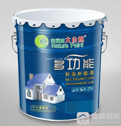 水漆和乳胶漆的五大区别，建议你了解下
