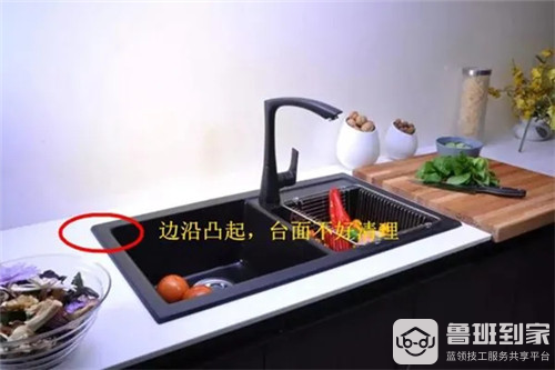 台上式