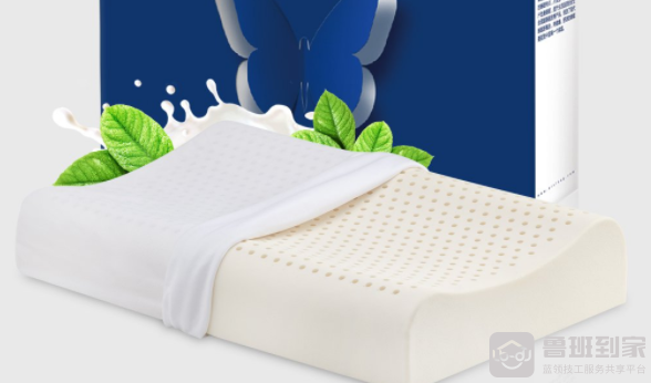 睡眠博士乳胶枕