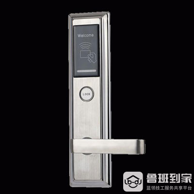磁卡锁设置步骤是怎样的