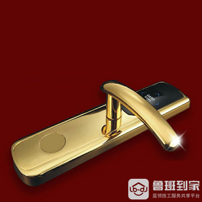 磁卡锁设置步骤是怎样的