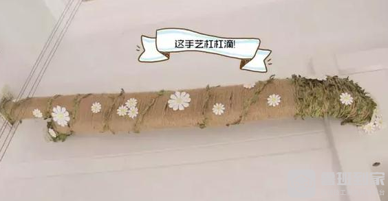 下水管外露巧妙装饰