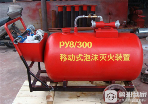 推车式空气泡沫灭火器使用方法