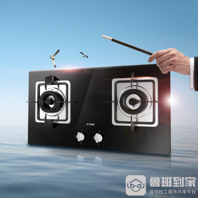 方太煤气灶不打火是怎么回事