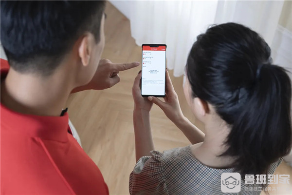 鲁班到家解决“好评”难题  助力企业建设好口碑