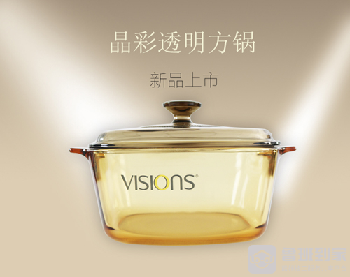 康宁锅晶彩和晶钻哪个好