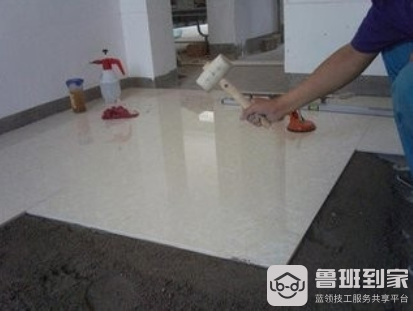 墙面装修