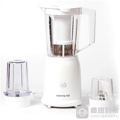 九阳料理机怎么用？带你了解九阳料理机使用方法