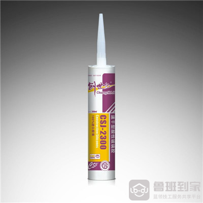玻璃胶多久可以沾水？这里告诉你