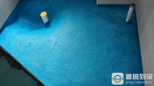 地面防水