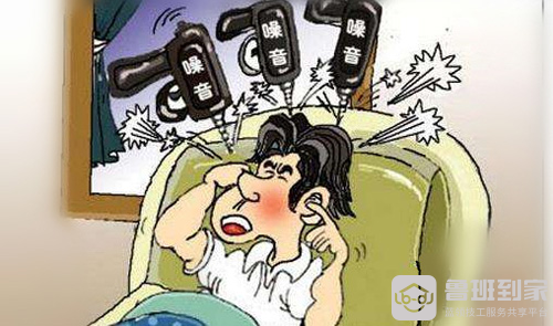 噪声污染的危害有哪些？建议了解清楚