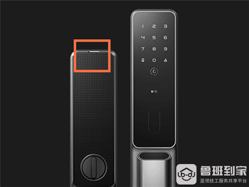 鹿客智能锁换电池图1