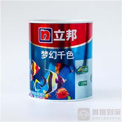 ppg大师漆好还是立邦漆好？看完就知道怎么选了