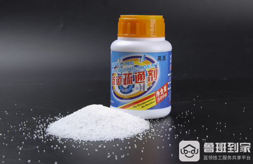 管道疏通剂有用吗