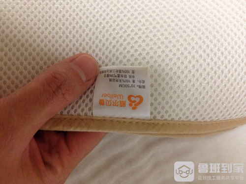 威鲁贝尔怎么样？这里有详细介绍~