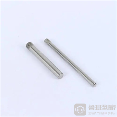 销子怎么拆除