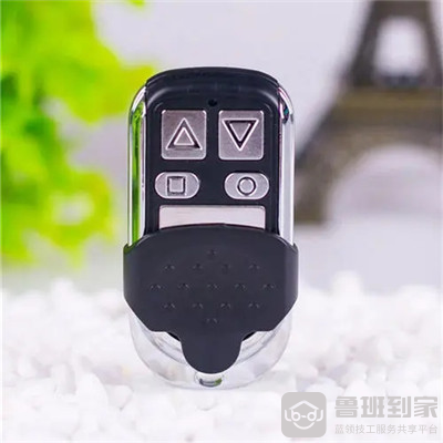 卷帘门遥控器怎么配？教你正确方法