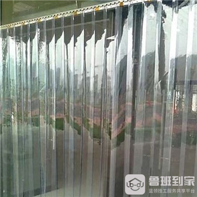 塑料门帘发黄怎么洗白？小妙招教给你
