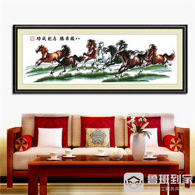 八骏图十字绣挂在什么位置好？可别挂错了