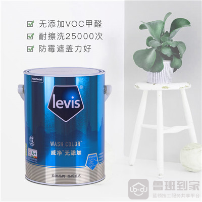 来威漆价格是多少