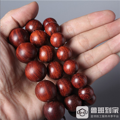 血檀木是什么木头