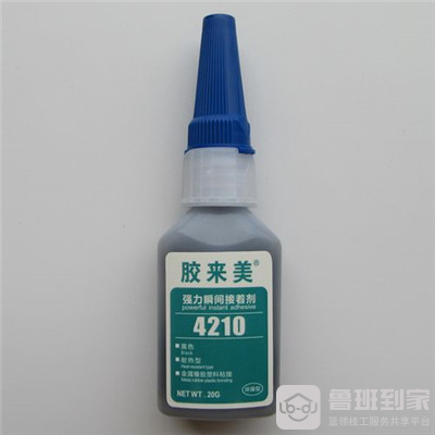 粘金属用什么胶水最好