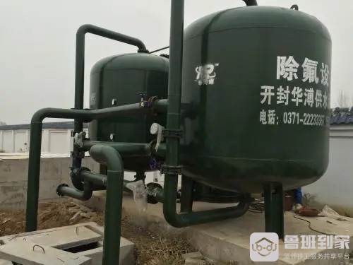 除氟的常用方法有哪些