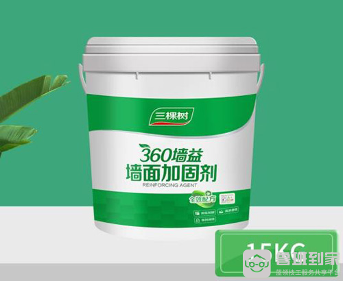墙面固化剂的作用是什么？来了解下吧
