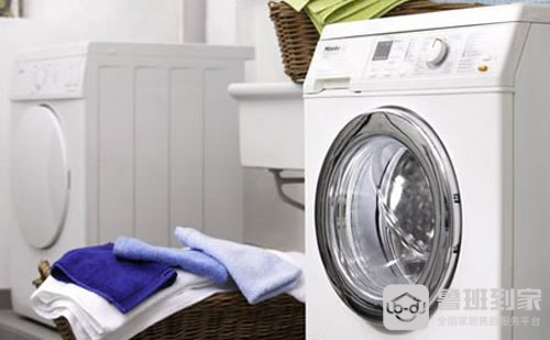 变频洗衣机和定频洗衣机哪个更耐用？这里告诉你