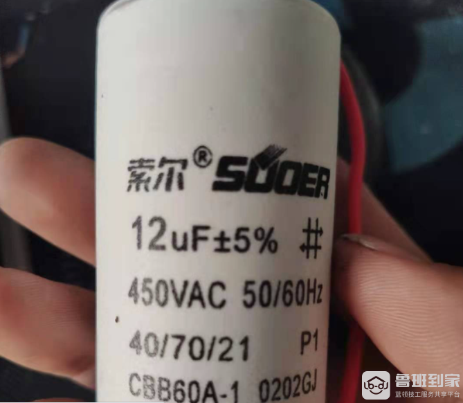 数字万用表能测电容值吗