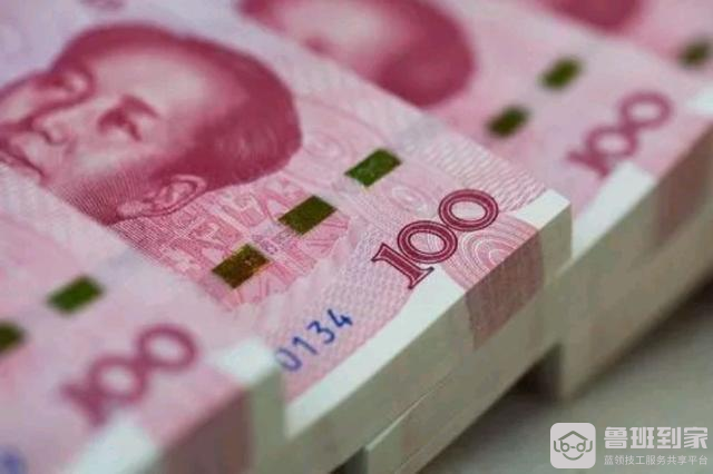 99亿韩元等于多少人民币(99亿美金是多少人民币)