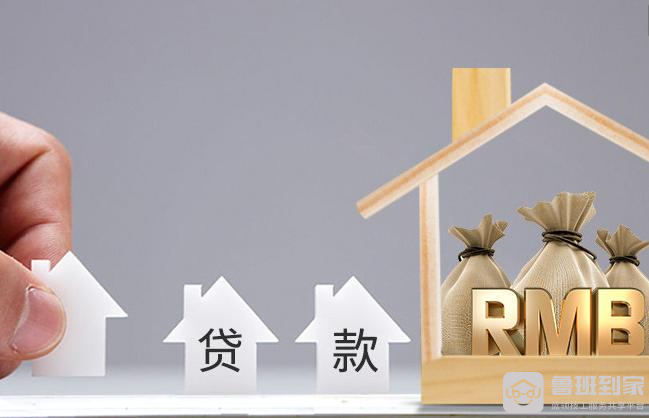 买房交多少定金才可以贷款 ，买房定金可以退吗