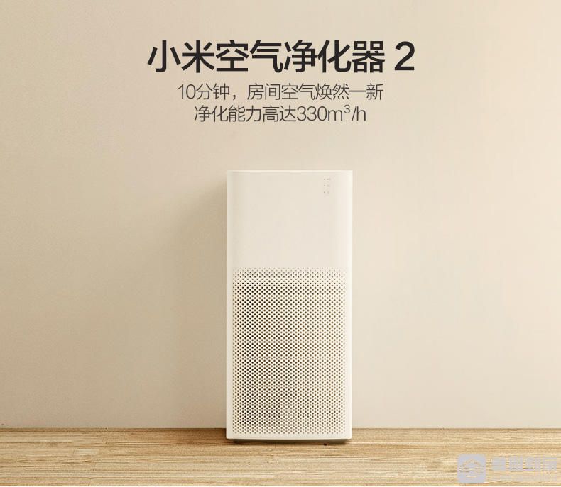 小米空气净化器2怎么清洗风扇叶