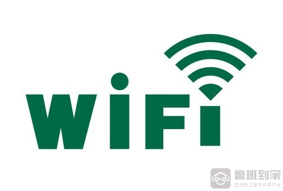 智能锁wifi直连有什么用(wlan直连是什么意思)