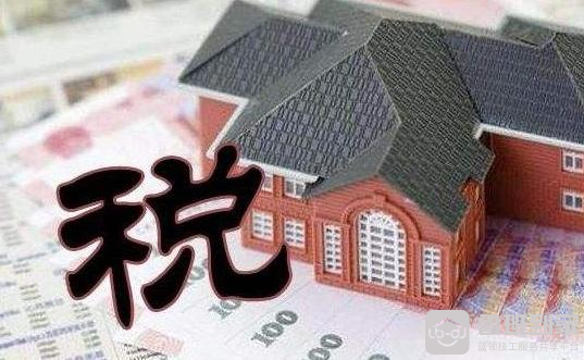 2022年全国会收房产税吗(2022房产税试点城市预测)