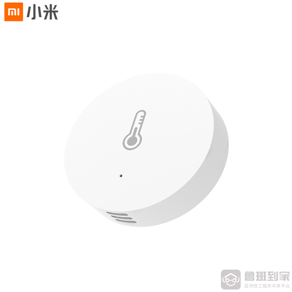 怎么远程查看小米温度湿度计2
