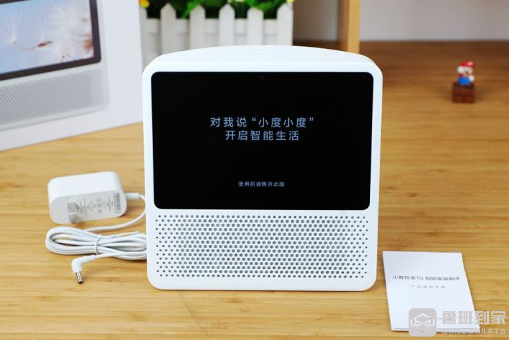 小度在家1s和1c哪个好