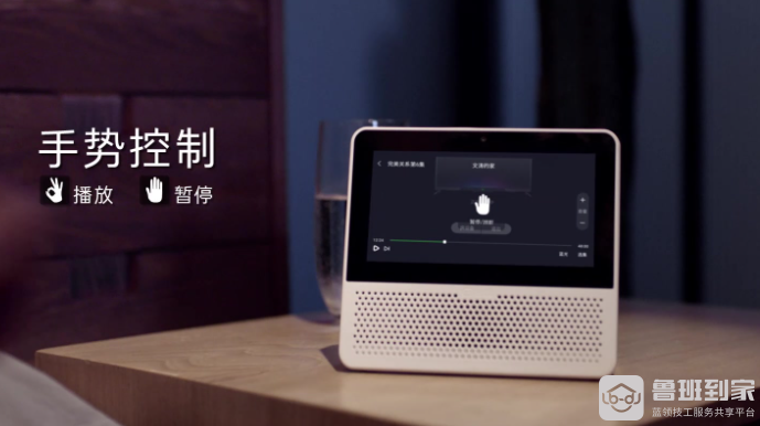 小度智能屏x8有什么功能，小度在家智能屏x8和1c的区别
