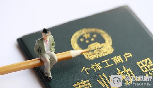 个人独资企业个人可以取公司钱吗