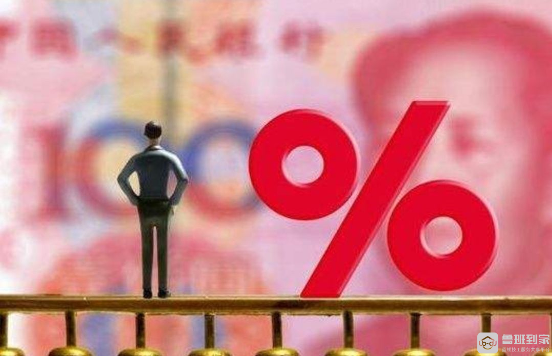 邮政银行存5万，一年下来能有多少利息？