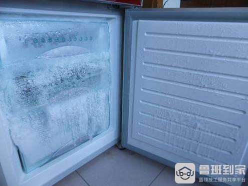 冰箱冷冻室不制冷，大多数人都不知道是这些原因导致的