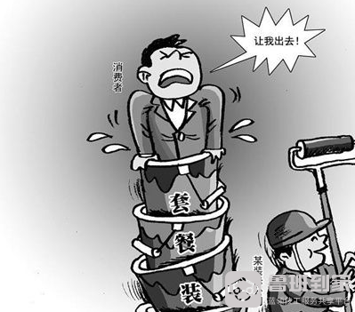 装修预算应把握10条要点