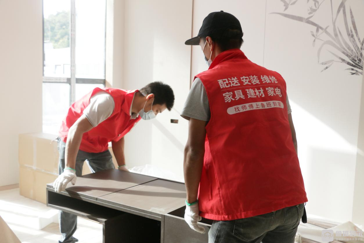 鲁班到家工程业务上线，助力家居企业掘金工程业务