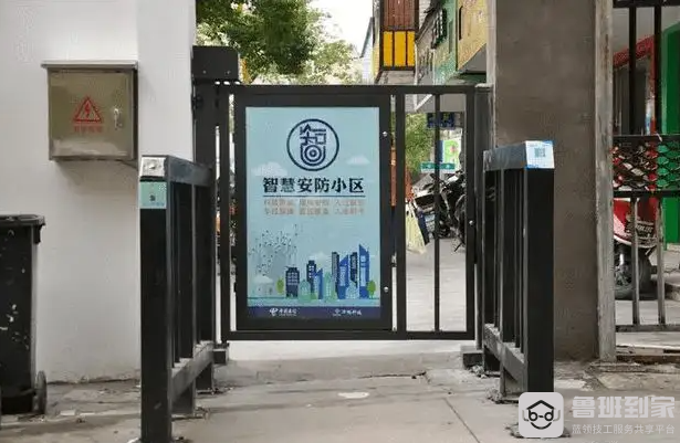 门禁系统包括哪些设备？你都清楚吗