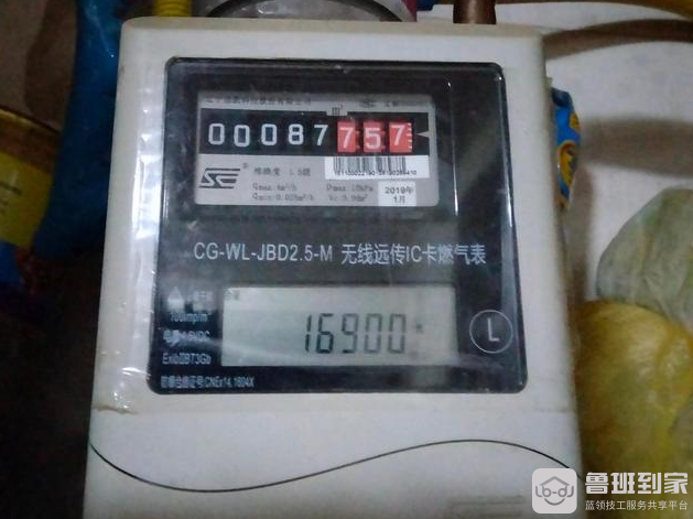 燃气表读数怎么看？燃气表安装要注意什么