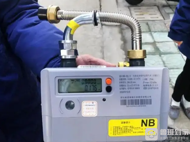 燃气表编号在哪个位置，燃气表怎么看剩余气量