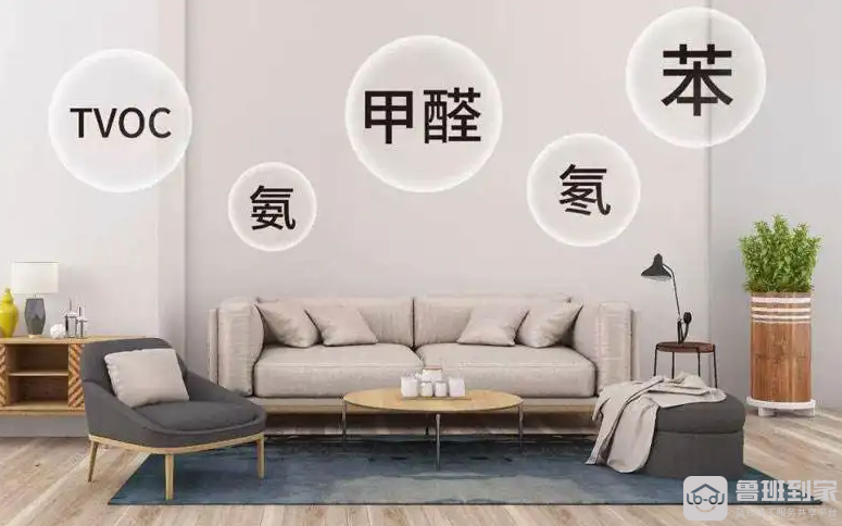 甲醛清除剂有用吗，清除甲醛的方法有哪些