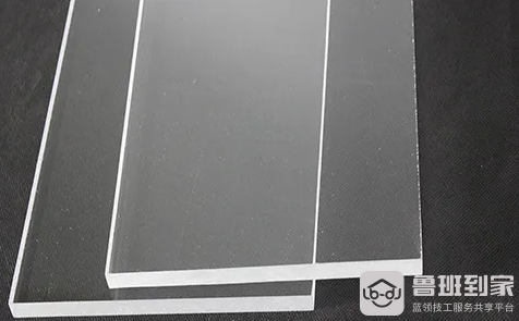 亚克力是塑料材质吗，亚克力板的特点是什么