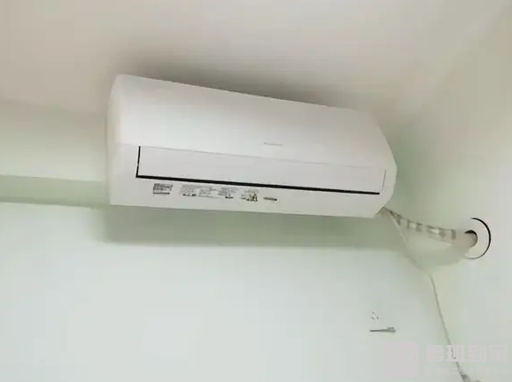 空调内机漏水什么原因，空调内机漏水怎么维修