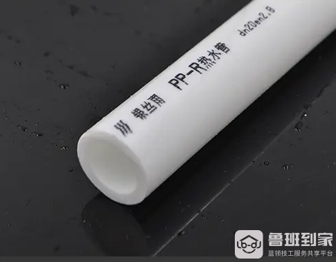 4分管直径是多少，家用选择4分管还是6分管